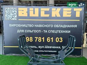 Захват Звягельсільмаш FBZ 2025