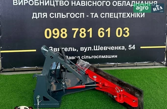 Відвал Звягельсільмаш MULTI 2025 - фото