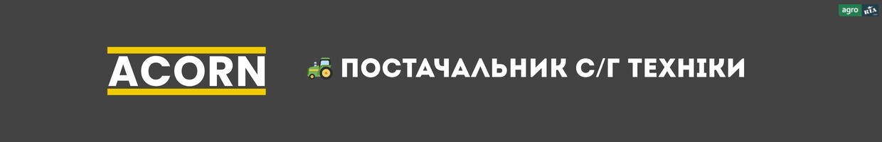 company banner