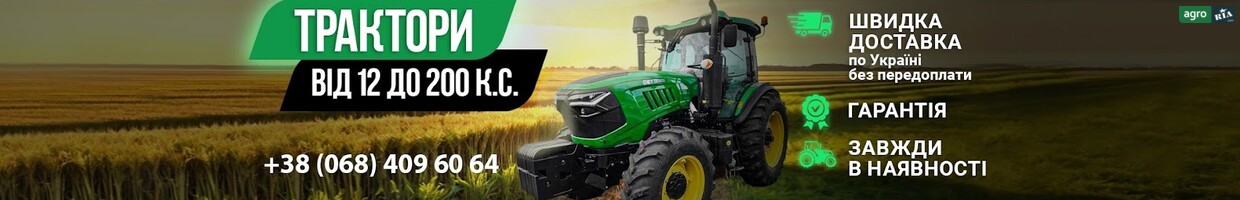 company banner