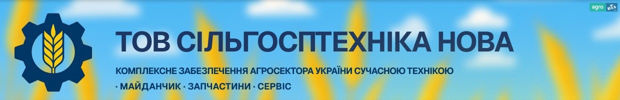 company banner company banner