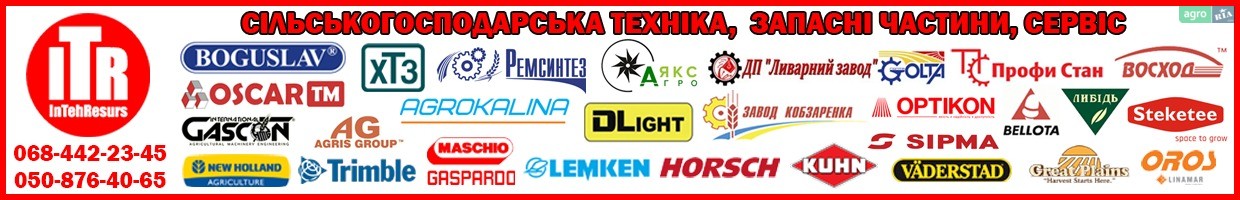 ТОВ "Інтехресурс" company banner