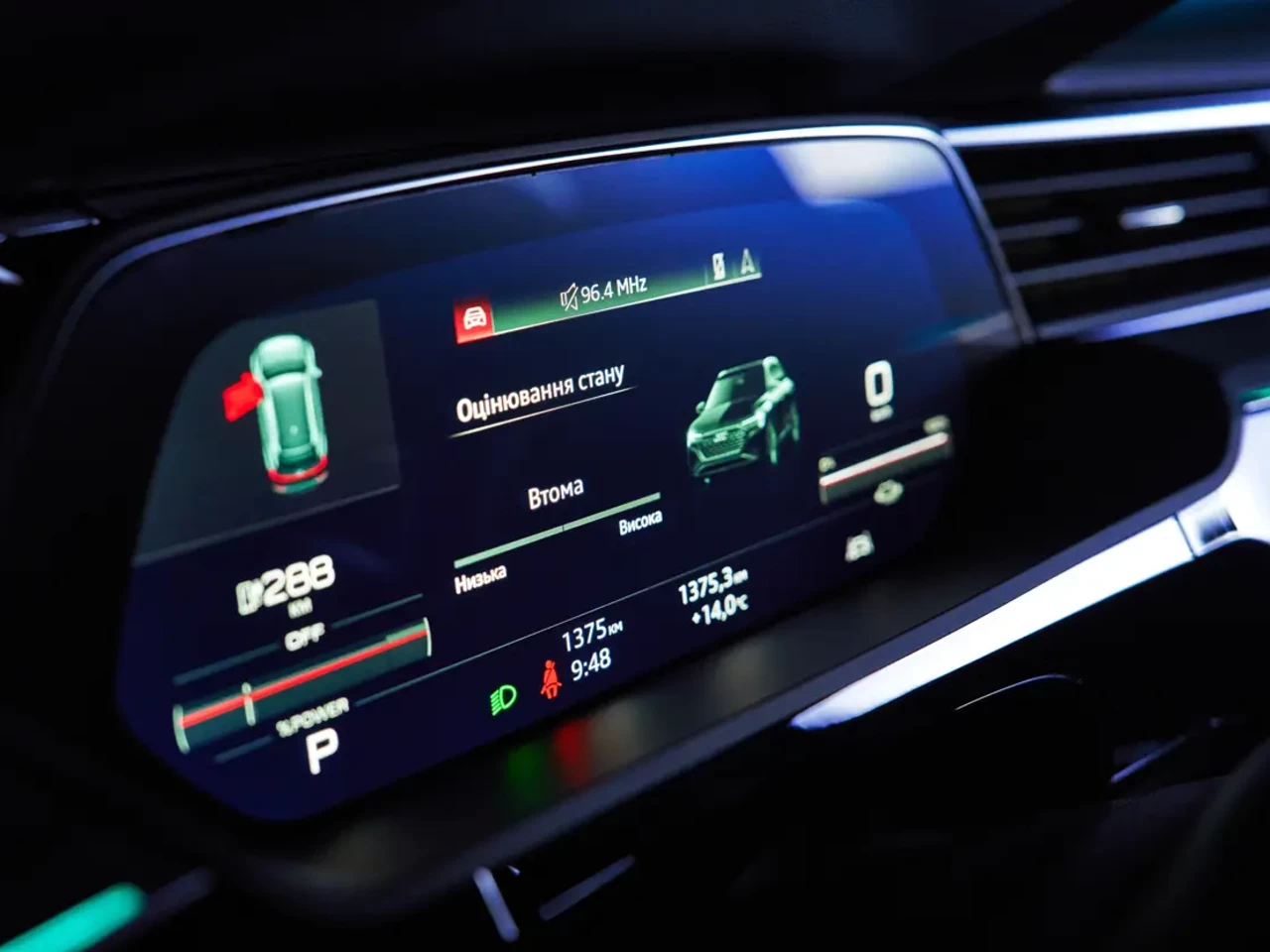Audi Q8 Sportback e-tron фото - 2.4