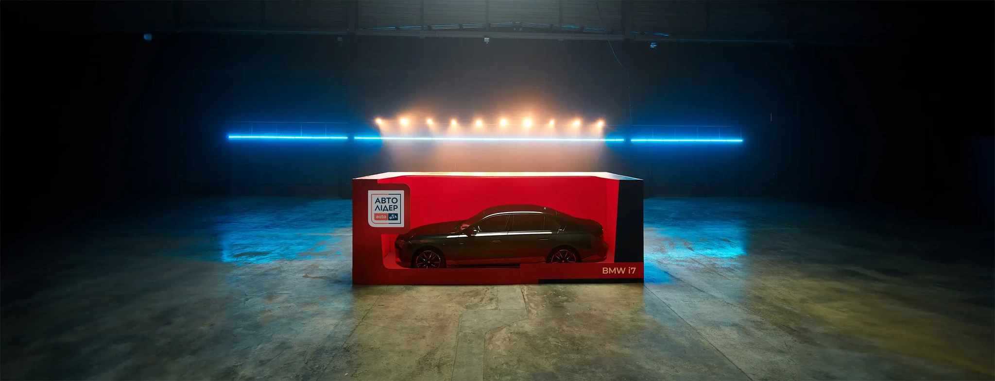 BMW i7