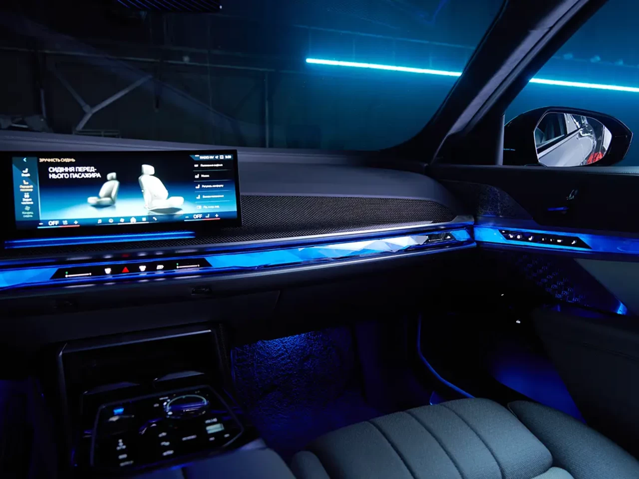 BMW i7 фото - 3.3