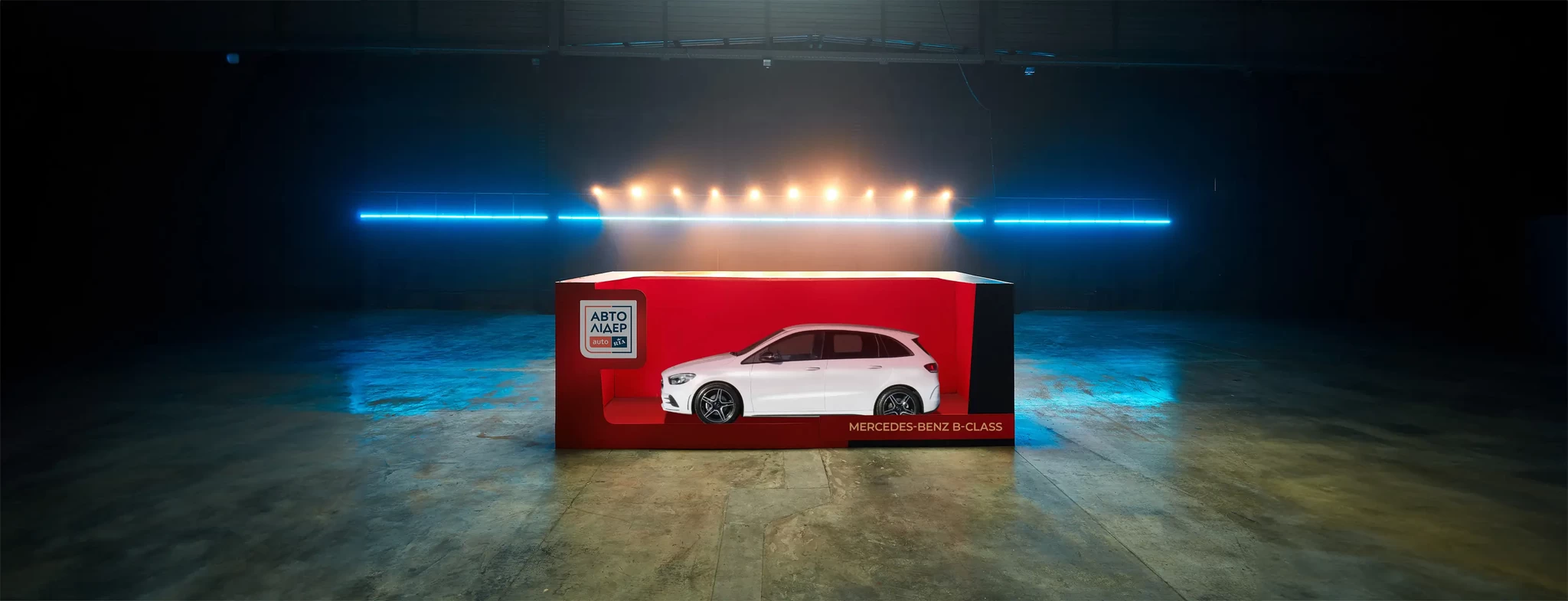 Mercedes-Benz B-Class