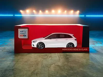 Mercedes-Benz B-Class