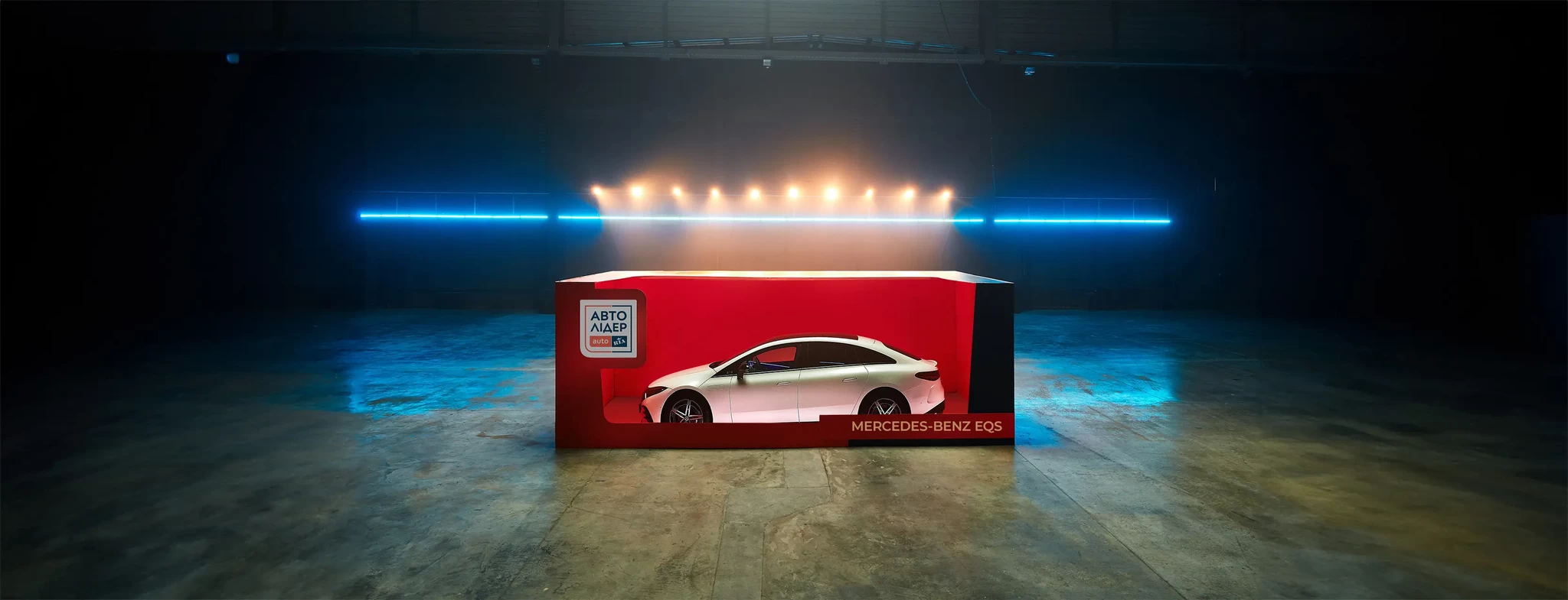 Mercedes-Benz EQS