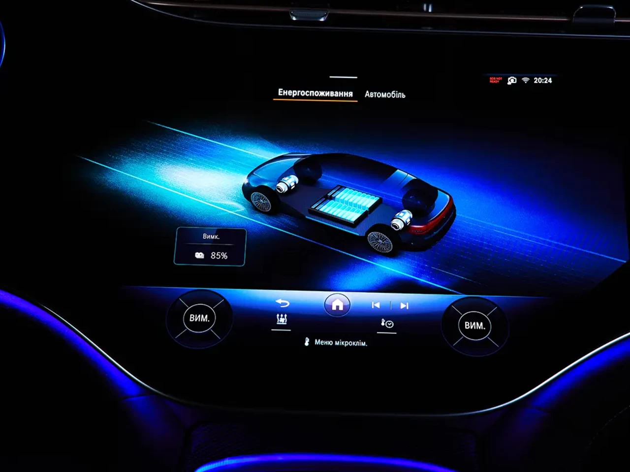 Mercedes-Benz EQS фото - 3.1