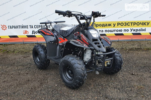 ATV 110 