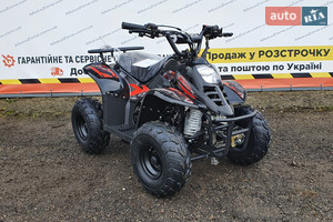 ATV 110 