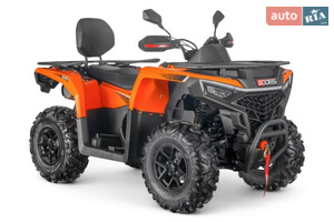 Aodes Pathcross 525L 