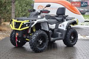 Aodes Pathcross 650L 