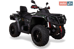 Aodes Pathcross 650L 