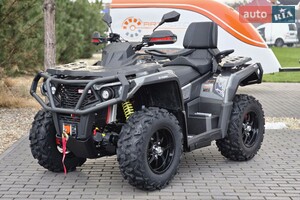 Aodes Pathcross 850L 