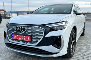 Audi Q4 e-tron 