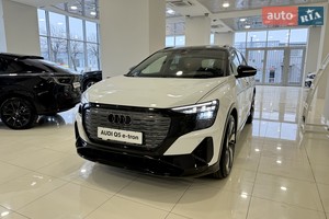 Audi Q5 e-tron 