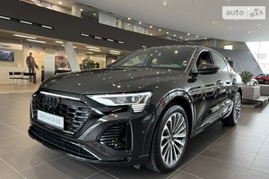 Audi Q8 Sportback e-tron 