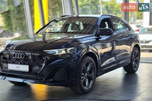 Audi Q8 