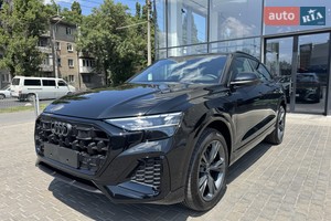 Audi Q8 
