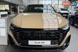 Audi Q8 