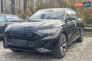 Audi Q8 