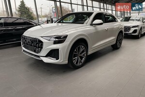 Audi Q8 