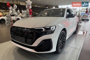 Audi Q8 