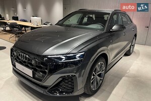 Audi Q8 