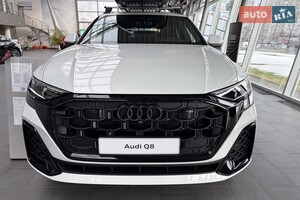 Audi Q8 