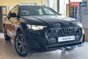 Audi Q8 
