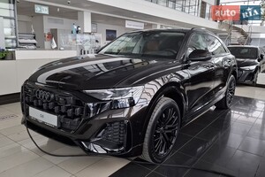 Audi Q8 
