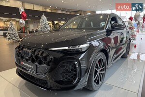 Audi SQ5 