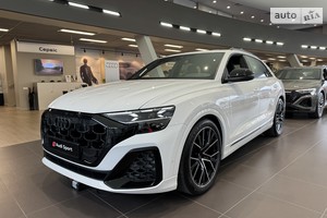 Audi SQ8 