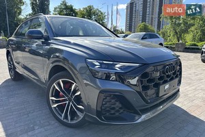 Audi SQ8 