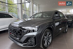 Audi SQ8 