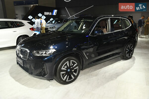 BMW iX3 