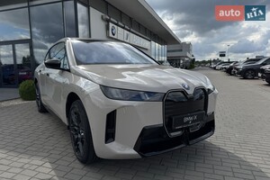 BMW iX 
