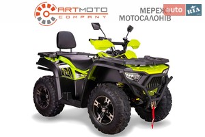 Bashan Explorer 330 