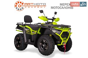 Bashan Explorer 330 