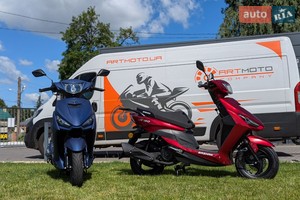 Bashan JS 150 