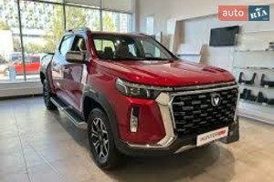 Changan Hunter 