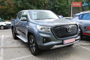 Changan Hunter 