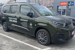 Citroen Berlingo 