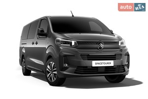 Citroen SpaceTourer