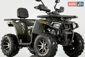 Comman ATV 