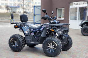 Comman ATV 