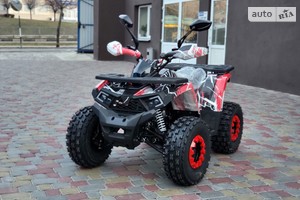 Comman Hunter Scrambler 