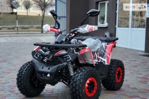 Comman Tao Tao Scrambler 