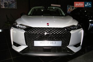 DS 3 e-Tense 